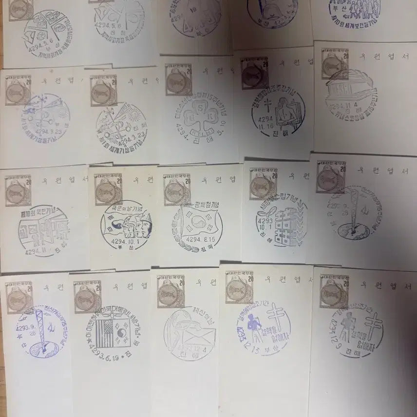 [BUNJANG] 1950s Presidential Commemorative Postcards - Bundle of 38 / 1950년대 귀한 우편엽서 대통령 각하 등 38장 일괄