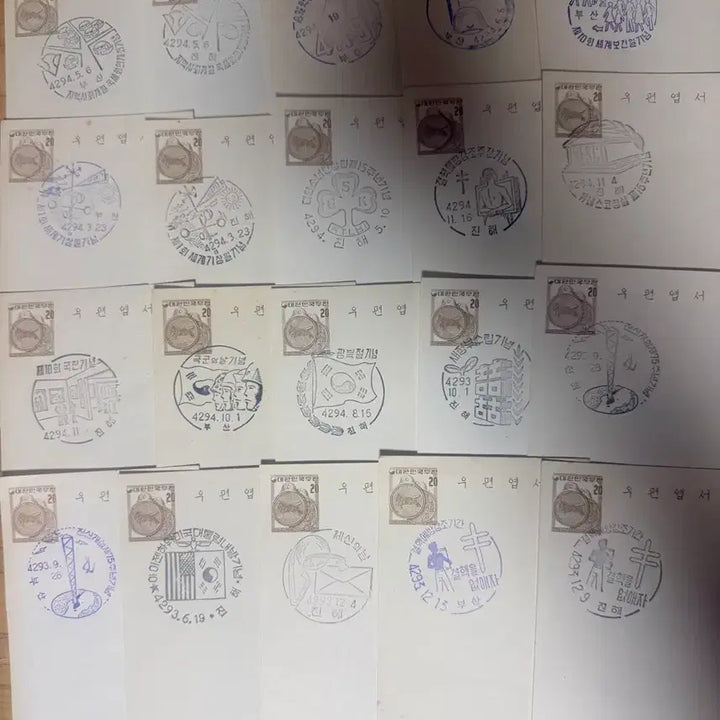 [BUNJANG] 1950s Presidential Commemorative Postcards - Bundle of 38 / 1950년대 귀한 우편엽서 대통령 각하 등 38장 일괄