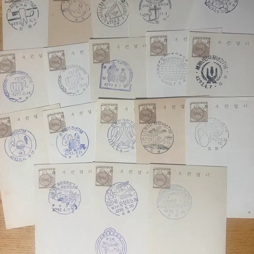 [BUNJANG] 1950s Presidential Commemorative Postcards - Bundle of 38 / 1950년대 귀한 우편엽서 대통령 각하 등 38장 일괄