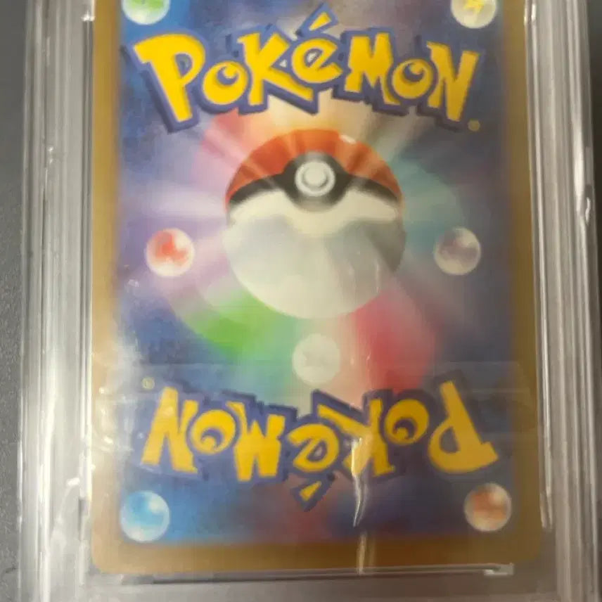 [BUNJANG] Pokemon McDonald&