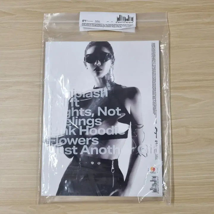 [BUNJANG] aespa Whiplash Beat Mini 5th Album Ningning Ver (Sealed) / 에스파 위플래쉬 BEAT 미개봉 앨범 미니5집 Whiplash beat 닝닝 ver