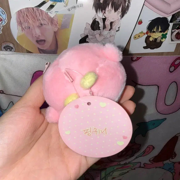 [BUNJANG] EXO D.O. Kyongsoo Pink Penguin Doll (with Tag) / 엑소 디오 도경수 핑귀니 인형 (택O)