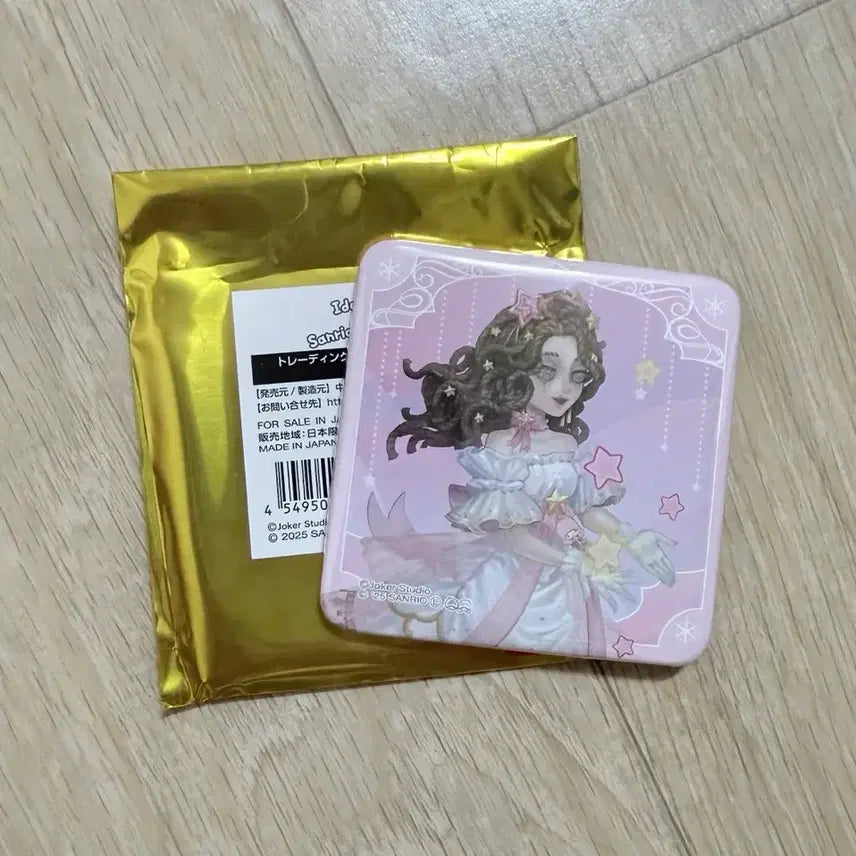 [BUNJANG] Identity V Psychologist Sanrio Collaboration Can Badge / 제5인격 심리학자 산리오 캔뱃지