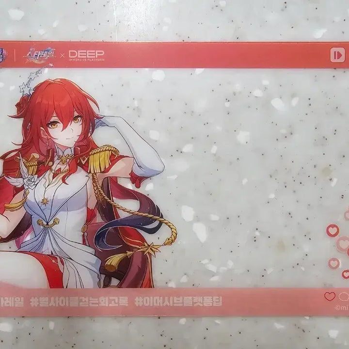 [BUNJANG] Honkai: Star Rail Himeko Clear Photocard Exhibition Exclusive / 히메코 투명 포토카드 특전 붕괴 스타레일 별 사이를 걷는 회고록 전시회