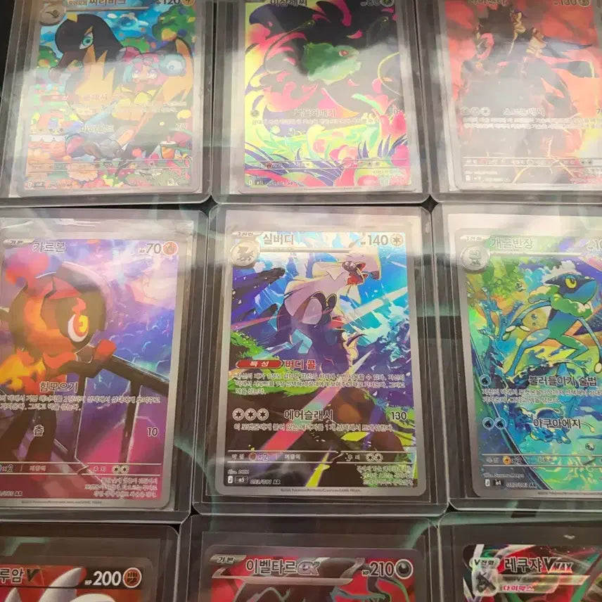 [BUNJANG] Pokemon Card AR SR GX VMAX / 포켓몬카드 ar sr gx vmax 판/교