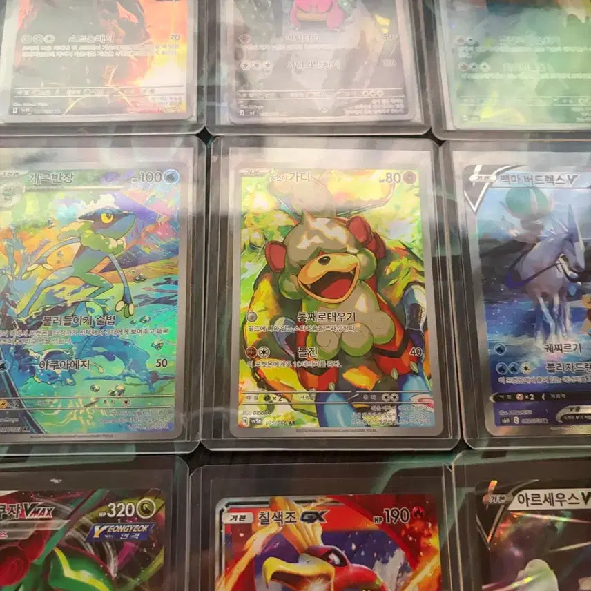 [BUNJANG] Pokemon Card AR SR GX VMAX / 포켓몬카드 ar sr gx vmax 판/교