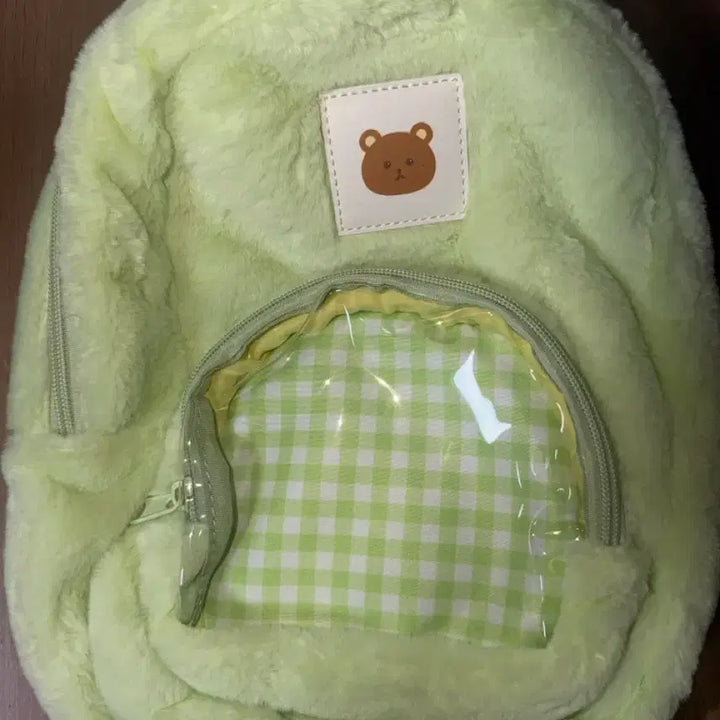 [BUNJANG] Haechan Everland Backpack / 해찬 에버랜드 가방 백팩