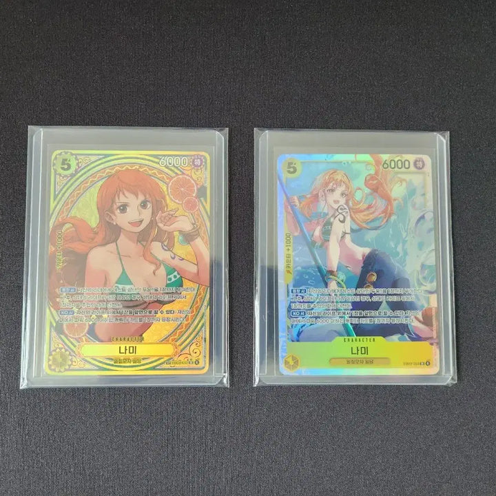 [BUNJANG] One Piece Card Nami SP Bundle Set / 원피스카드 나미 SP, 나미 일괄판매