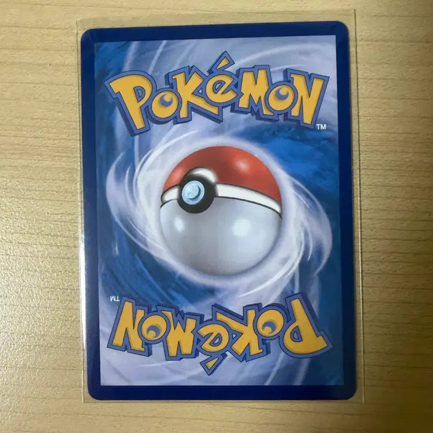 [BUNJANG] Pokemon Card Ignition Energy SR / 포켓몬카드 이그니셜 에너지 SR