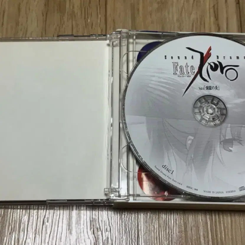 [BUNJANG] Fate/Zero Sound Drama Vol. 4: Flames of Purgatory / 페이트 제로 사운드 드라마 vol.4 연옥의 불꽃