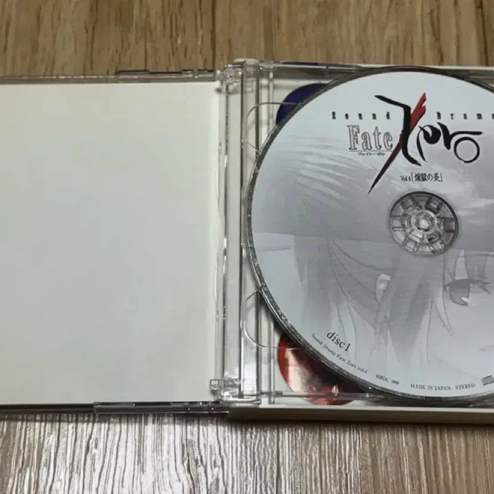 [BUNJANG] Fate/Zero Sound Drama Vol. 4: Flames of Purgatory / 페이트 제로 사운드 드라마 vol.4 연옥의 불꽃