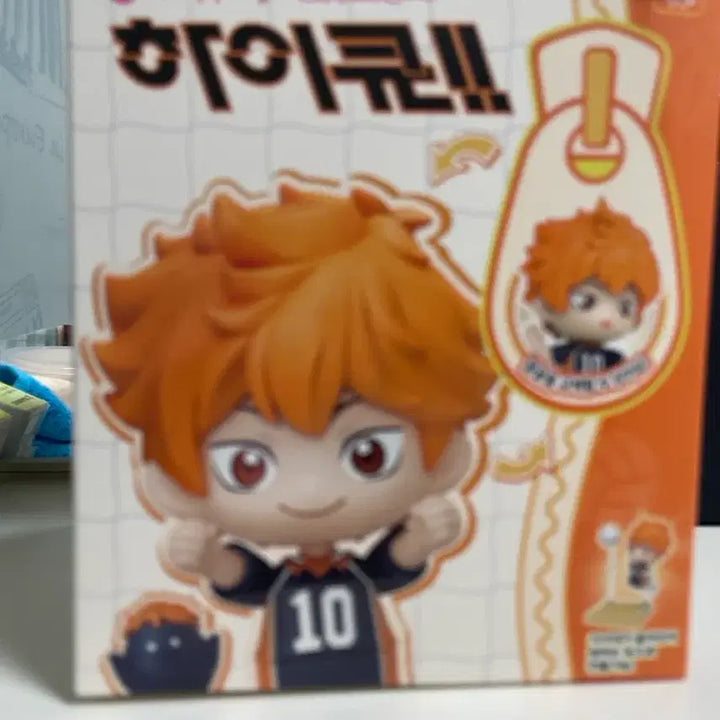 [BUNJANG] Haikyuu!! Model Kit Figure Tetsuro Kuroo (Sealed) / 하이큐!! 모델킷 피규어 쿠로오 테츠로 비닐 미개봉