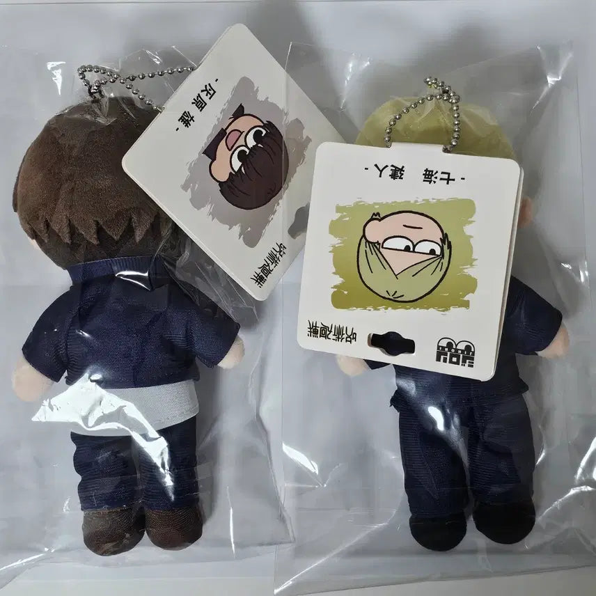 [BUNJANG] Nanamki Kento &amp; Haibara Yuu Jiroly Plush Set (2 pieces) Jujutsu Kaisen / [일괄/미개봉] 나나미 켄토&amp;하이바라 유우 지로리 누이 주술회전