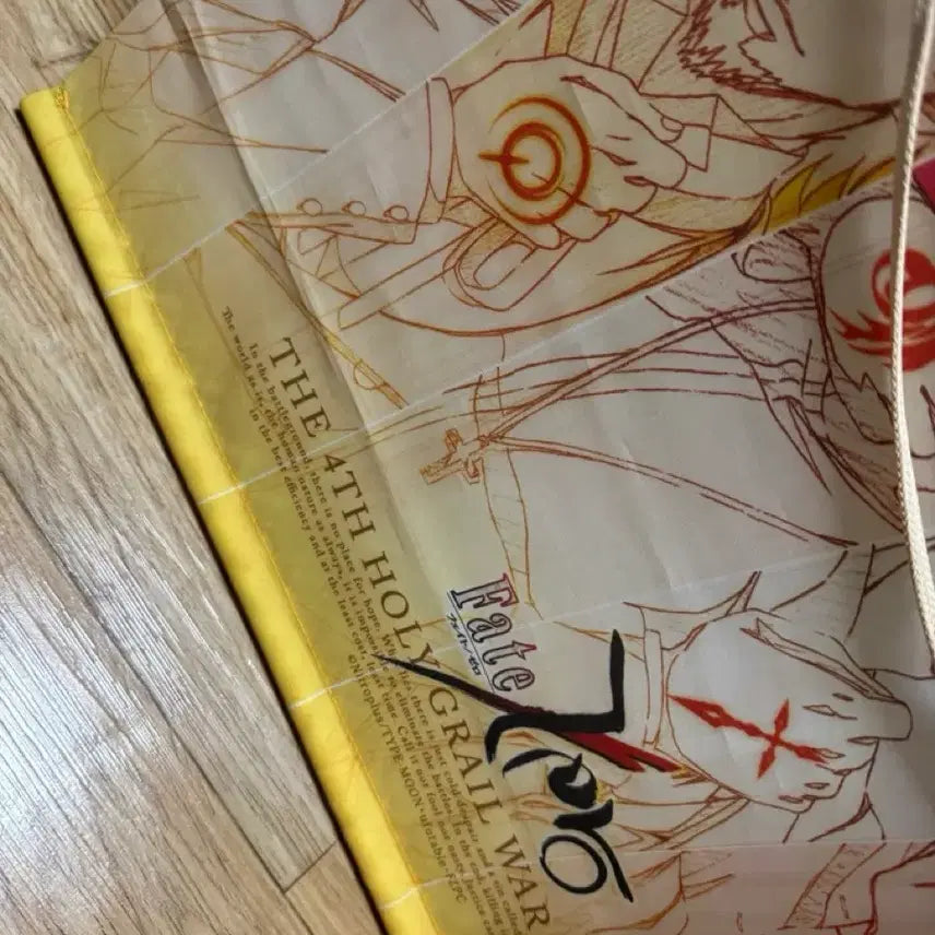 [BUNJANG] Fate/Zero Ufotable Webshop Limited Master Tapestry / 페이트 제로 유포테이블 웹샵 한정 마스터 태피스트리