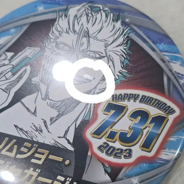 [BUNJANG] Bleach Grimmjow 2023 Birthday Can Badge / 블리치 그림죠 2023 생일 캔뱃지