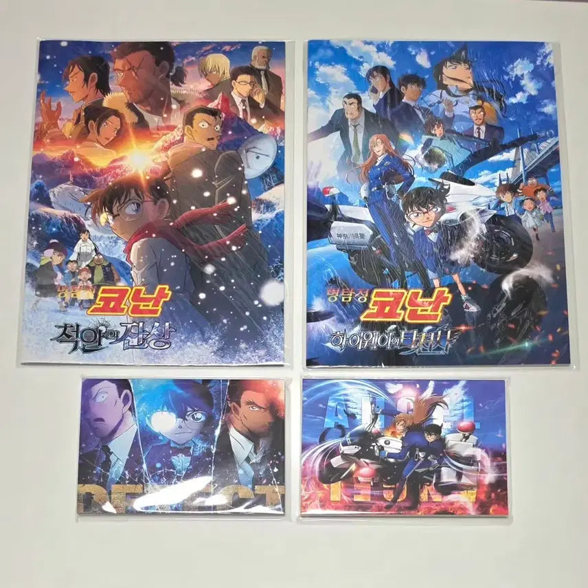 [BUNJANG] Detective Conan Movie Goods Set (The Million-dollar Pentagram &amp; The Bride of All Hallows&