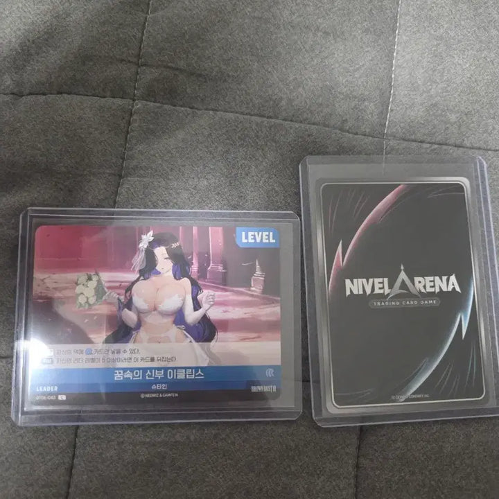 [BUNJANG] Brown Dust Bride of Dream Eclipse Photocard / 브라운더스트 꿈속의 신부 이클립스
