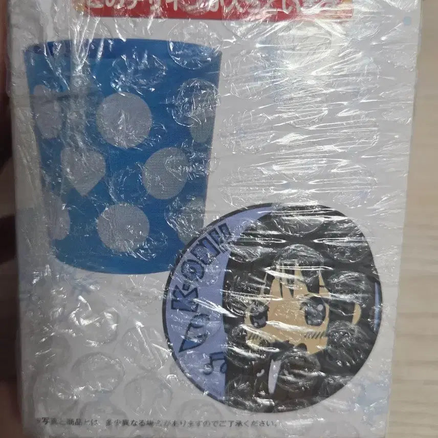 [BUNJANG] K-On! Mio Akiyama Ichiban Kuji Cup Coaster Set &amp; Keyring / 케이온 미오 제일복권 컵 코스터 세트 &amp; 키링