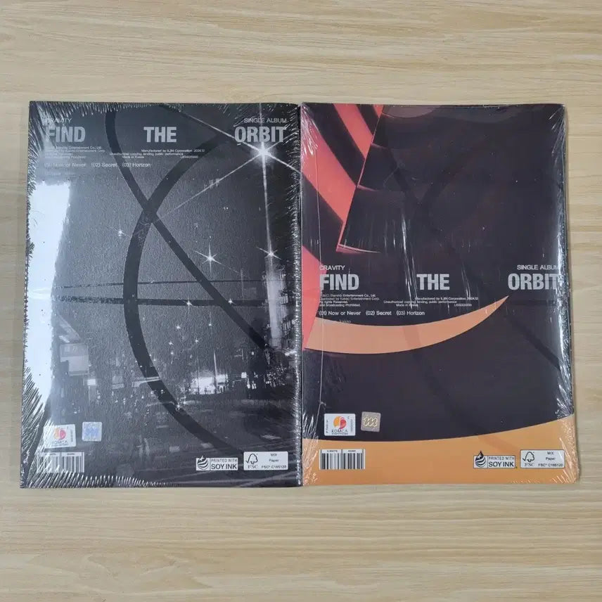 [BUNJANG] CRAVITY FIND THE ORBIT Sealed Album Set / 크래비티 FIND THE ORBIT 미개봉 앨범 세트