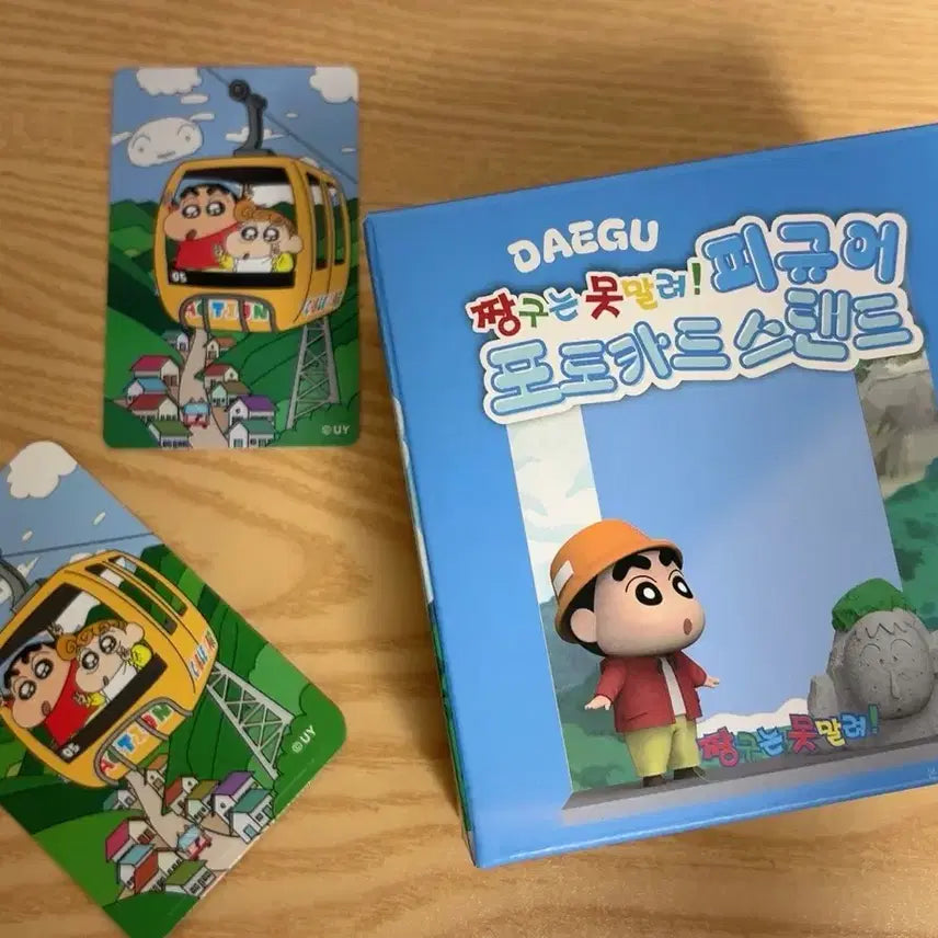 [BUNJANG] Crayon Shin-chan Popup Store Daegu Limited Edition Acrylic Stand / 짱구는못말려 팝업 대구 아크릴스탠드 팝니다