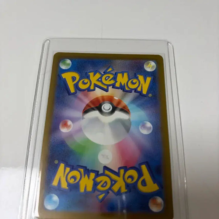 [BUNJANG] Lucky Draw Irochi Photocard / 일판 럭시오 이로치