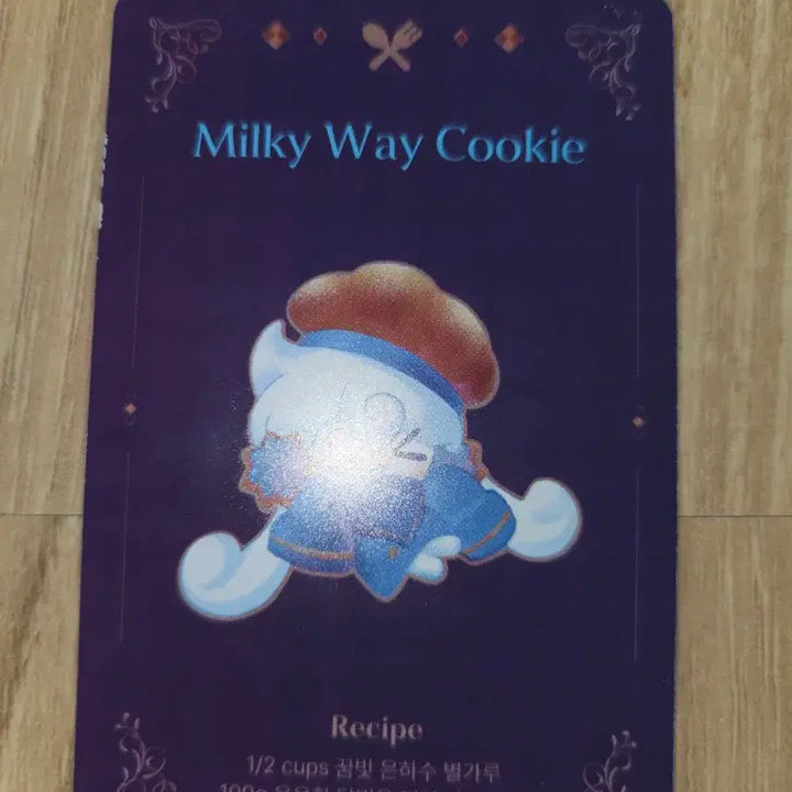 [BUNJANG] Cookie Run Kingdom Andmore Pop-up Milky Way Cookie Recipe Card / 쿠킹덤 앤모어 팝업 밀키웨이맛 쿠키 레시피 카드