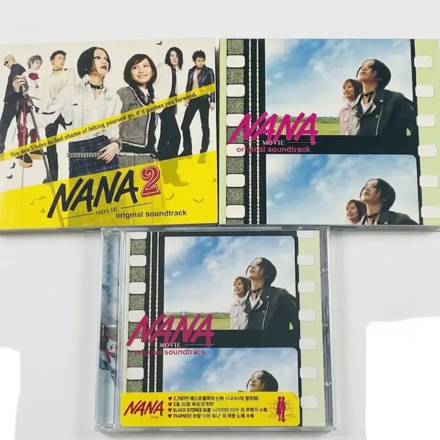 [BUNJANG] Yazawa Ai NANA MOVIE Soundtrack CD / 야자와아이 나나 NANA MOVIE 사운드트랙 CD