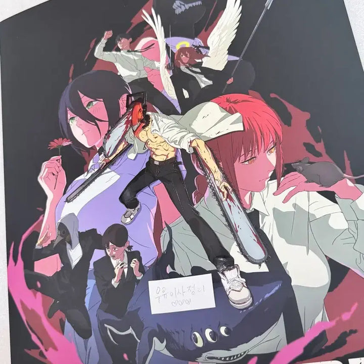 [BUNJANG] Chainsaw Man Taiwan Cinema Limited Edition Special Poster (A3 Size) / A3전용상자 체인소맨 대만 영화관 한정 특전 포스터 돌비포 스페셜포