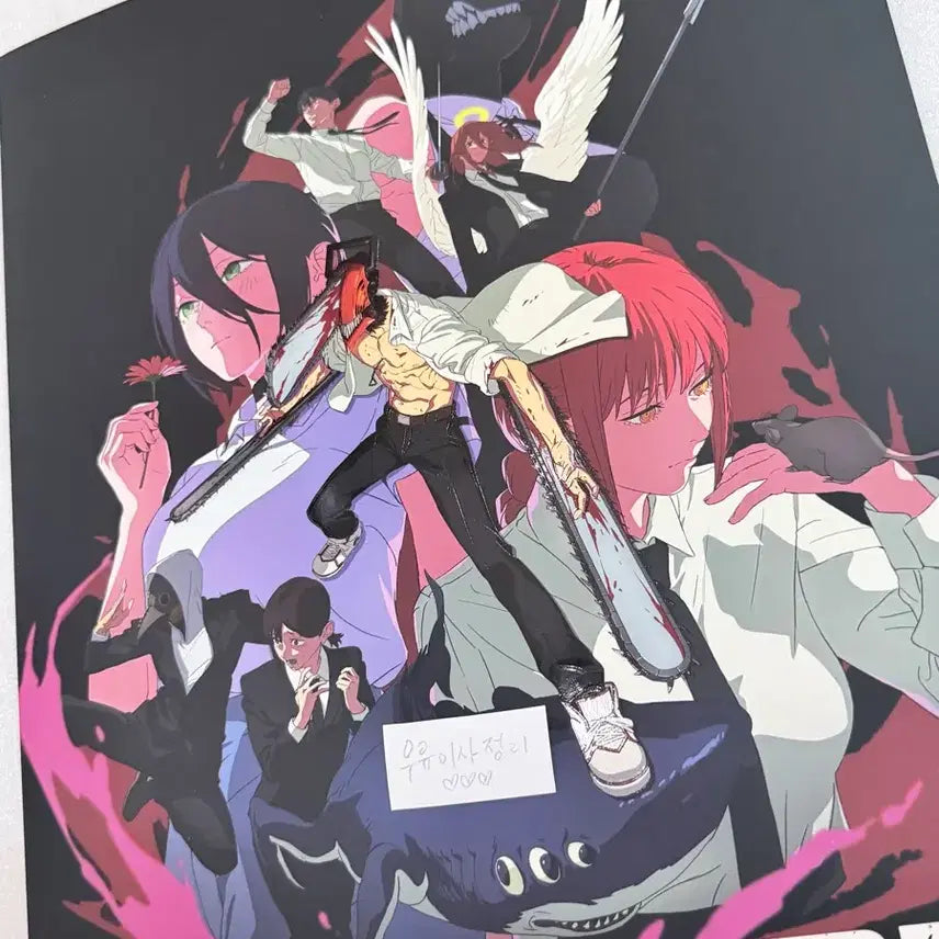 [BUNJANG] Chainsaw Man Taiwan Cinema Limited Edition Special Poster (A3 Size) / A3전용상자 체인소맨 대만 영화관 한정 특전 포스터 돌비포 스페셜포