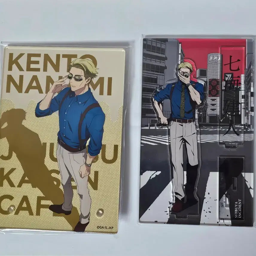[BUNJANG] Nanami Kento Acrylic Stand Panel Jujutsu Kaisen Bundle Set (Sealed) / [일괄/미개봉] 나나미 켄토 아크릴 스탠드 아크릴 패널 주술회전