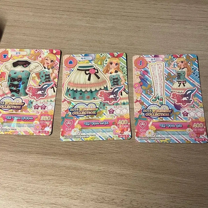 [BUNJANG] I★CHU Card Bundle Set / 아이엠스타카드 일괄