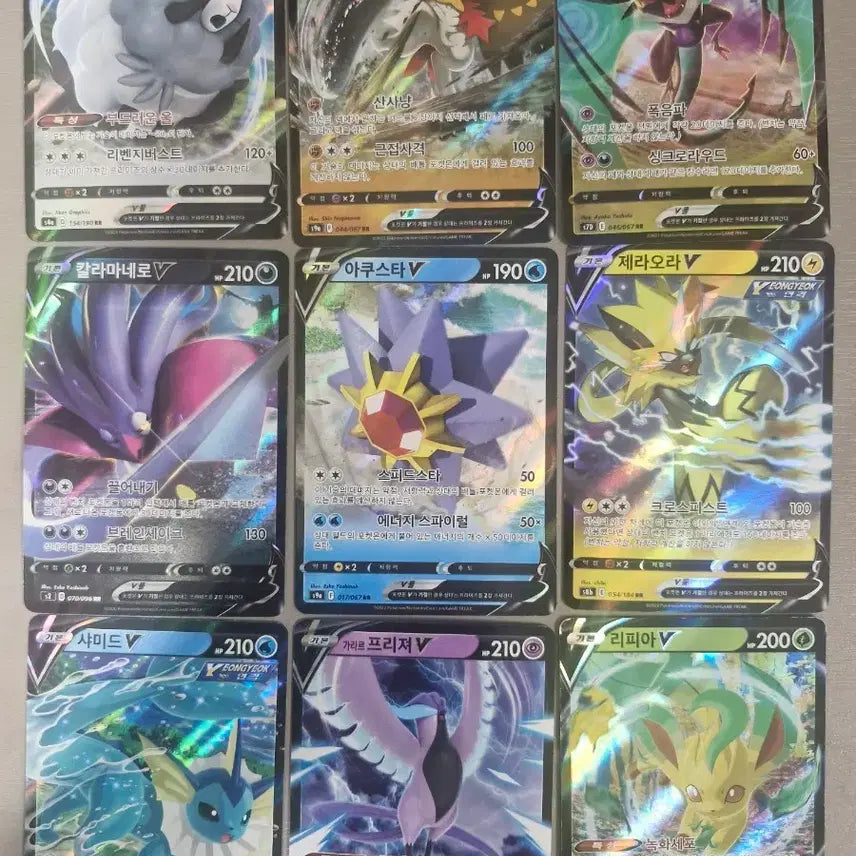 [BUNJANG] Pokemon Cards Bundle Set (10 Cards) / 포켓몬 카드 10장 일괄