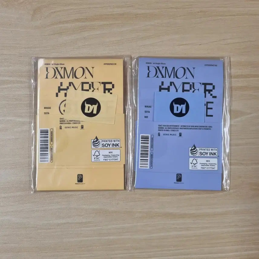 [BUNJANG] DXMON HYPERSONICE 911 Sealed Album Set / DXMON HYPERSONICE 911 미개봉 앨범 세트