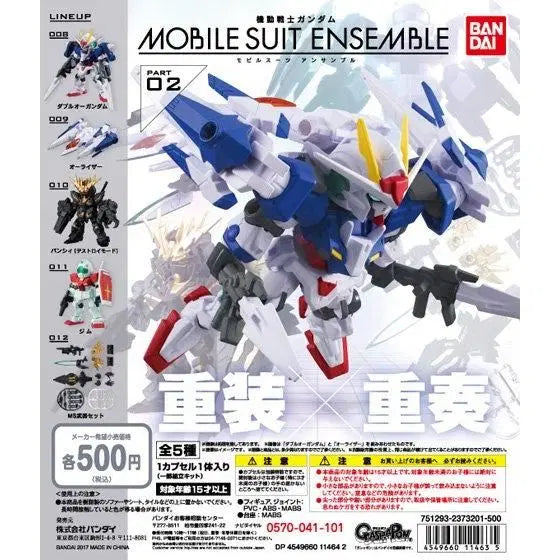 [BUNJANG] Gundam Ensemble 02 Complete Set / 건담 앙상블 02탄 세트 [MOBILE SUIT ENSEMBLE 02]