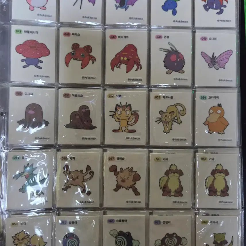 [BUNJANG] Pokemon Sticker 1st Gen Full Set (172 pcs) - Includes 4 Error Stickers / 포켓몬 띠부씰 1세대 3자리 전종(오류씰 4종 포함) 151종 172매 풀세트 판매