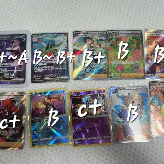 [BUNJANG] Pokemon Card Bundle / 포켓몬카드 팝니다.