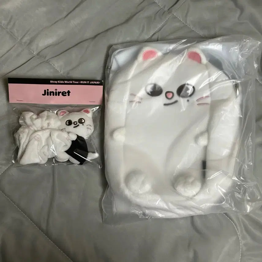 [BUNJANG] Stray Kids Run Away Japan Popup Jiniret Pouch &amp; Scrunchie Bundle Set / 일괄) 스키즈 런잇 재팬 팝업 - 현진 지니렛 파우치 스크런치