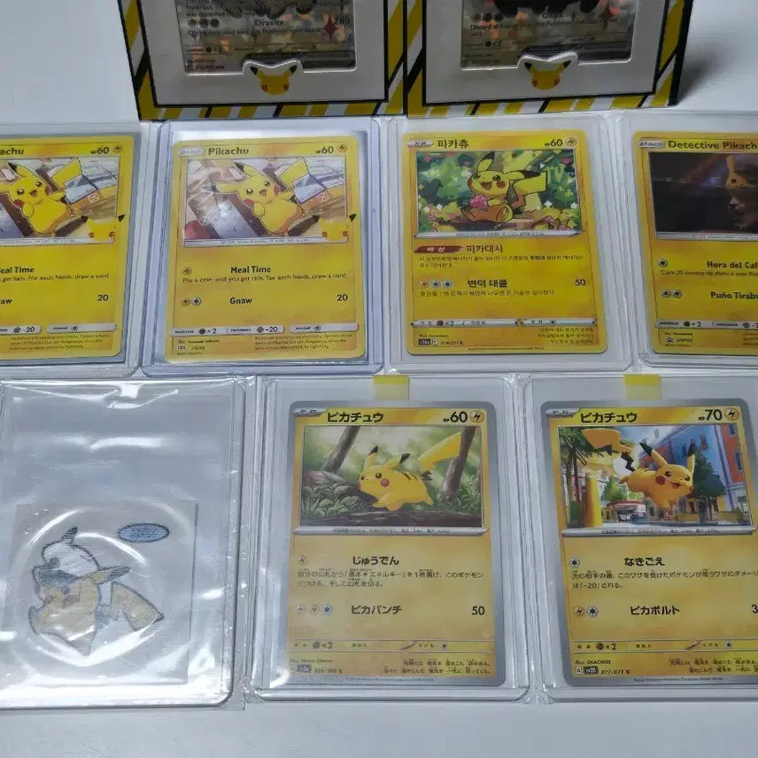 [BUNJANG] Pikachu Pokemon Cards Bundle Set / 포켓몬 카드 피카츄 일괄판매