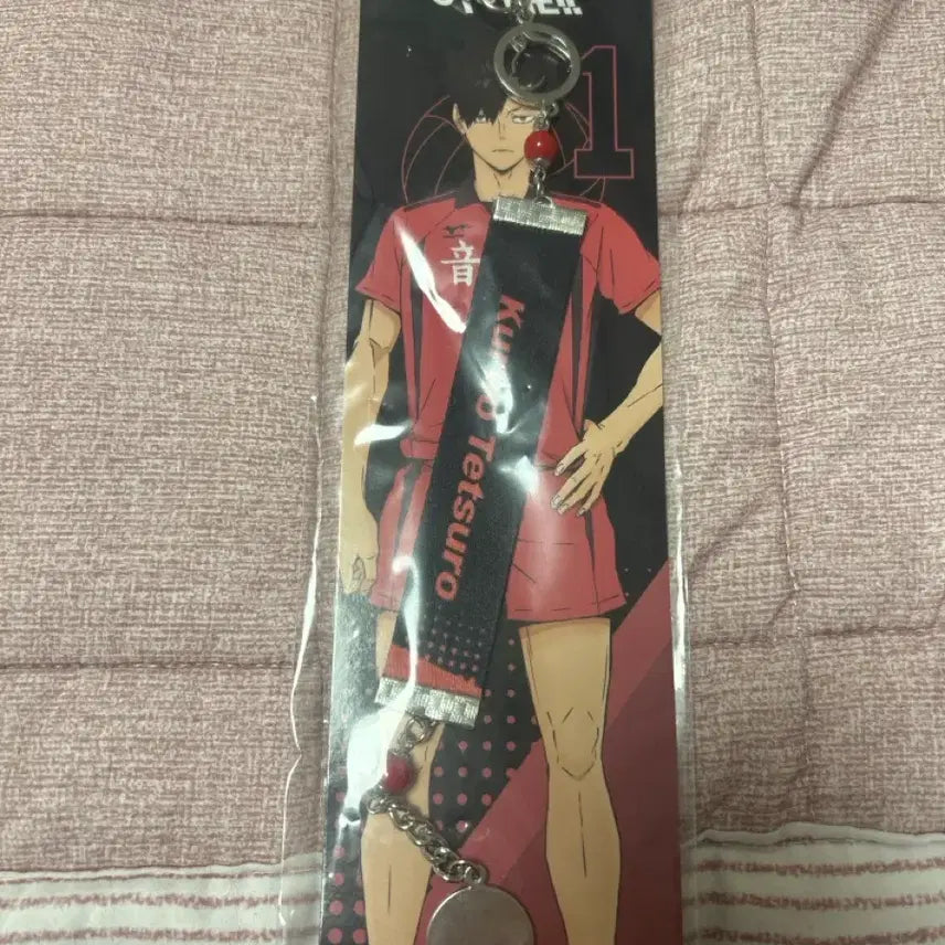 [BUNJANG] Haikyuu!! Kuroo Tetsuro Can Badge Keychain Set / 하이큐 쿠로오 캔뱃지 키링