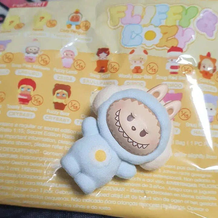 [BUNJANG] Pop Mart Fluffy House Cozy Babies Labubu Secret Vinyl Figure / 팝마트 플러피 코지 팝빈 시크릿 라부부