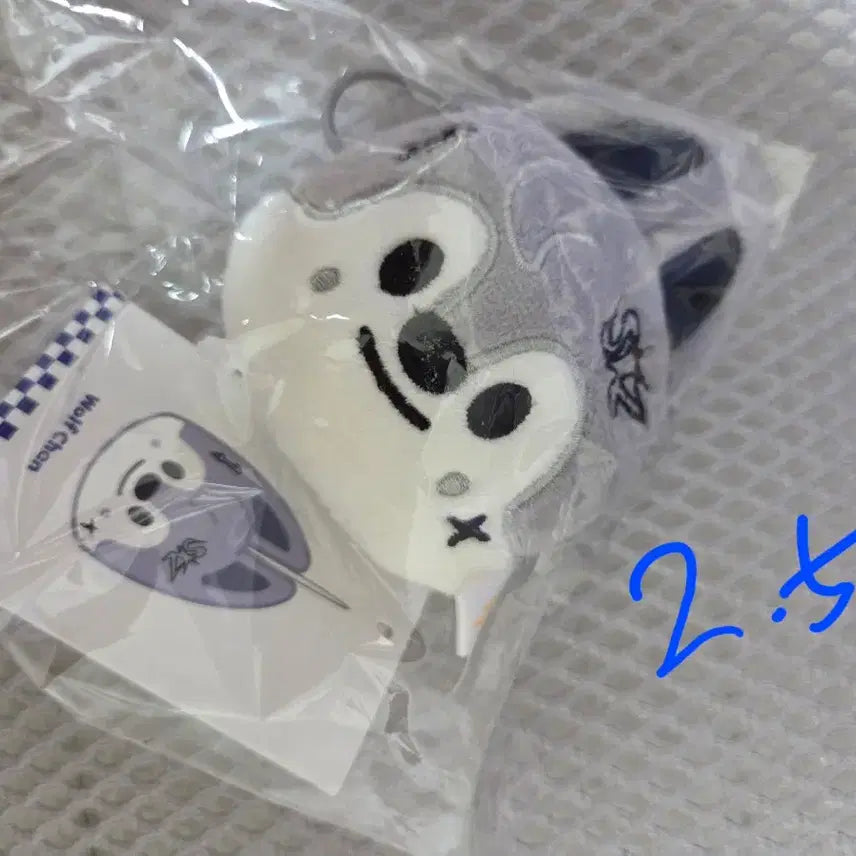 [BUNJANG] Stray Kids SKZOO Wolf Chan Set / 스트레이키즈 스키주 울프찬 세트