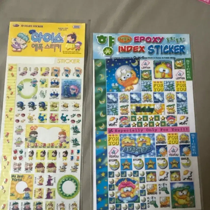 [BUNJANG] Vintage Sticker Bundle Set / 고전스티커 일괄 판매