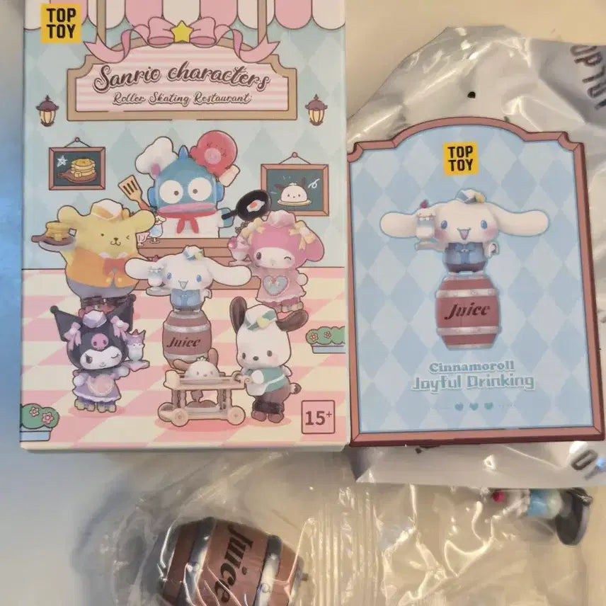 [BUNJANG] Sanrio Cinnamoroll Restaurant Figure (Sealed) / [미개봉] 산리오 랜덤 피규어 > 시나모롤 레스토랑 피규어