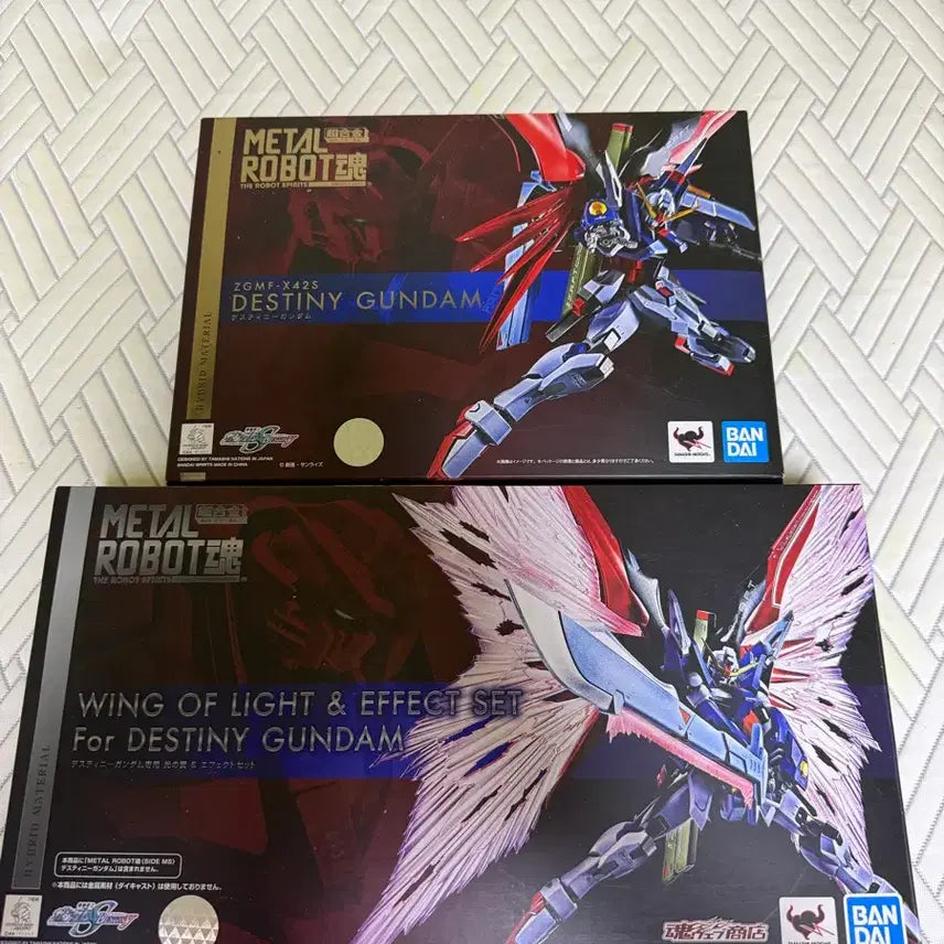 [BUNJANG] Metal Robot Spirits Destiny Gundam Effect Parts / 메탈로봇혼 데스트니
