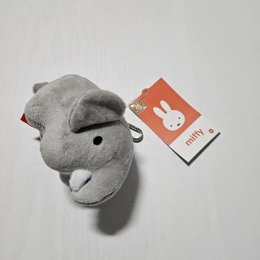 [BUNJANG] Miffy Official Bruna Family Elephant Plush Keychain (New) / (새상품) 미피 정품 브루나패밀리 코끼리 인형 키링