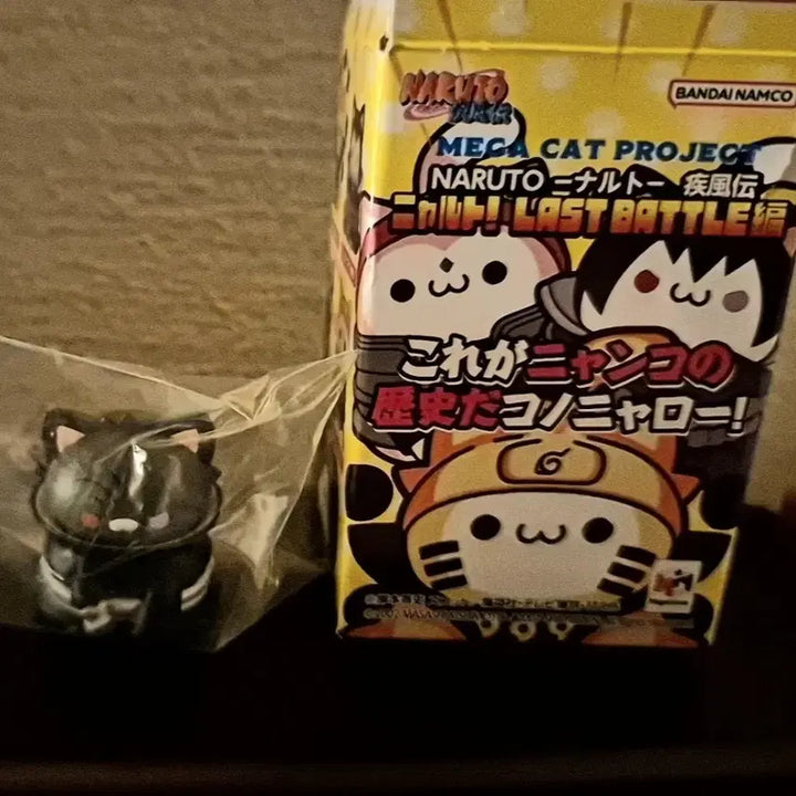 [BUNJANG] Megacat Naru Naru Kakashi, Guy, Obito Set / 나루토 메가캣 냐루토 카카시 가이 오비토 세트