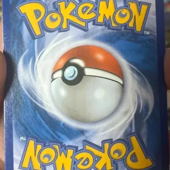 [BUNJANG] BW Pokemon Card Shaymin EX / BW 포켓몬 카드 쉐이미 EX
