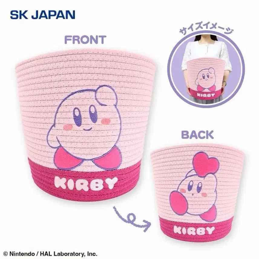 [BUNJANG] Kirby Storage Basket / [초특가] 별의커비 수납 바구니 판매 일본정품