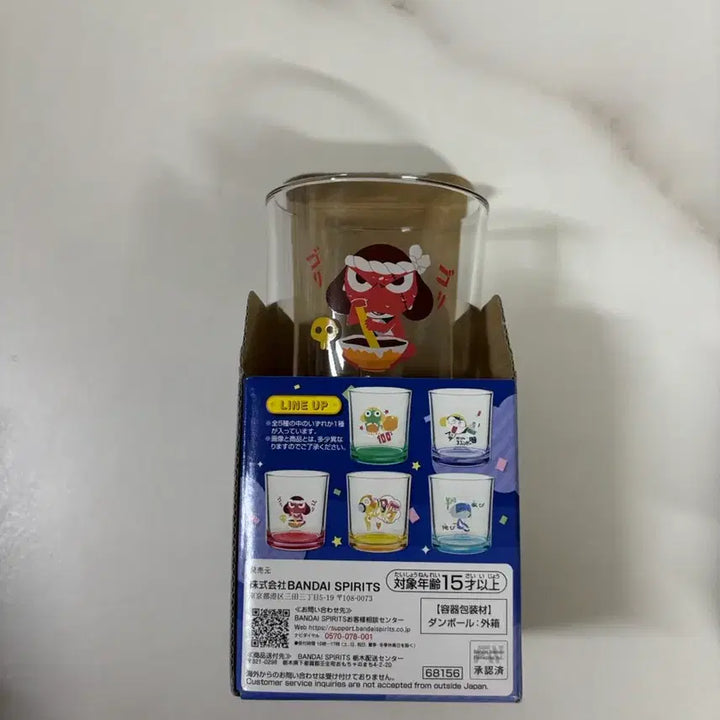 [BUNJANG] Girolo G &amp; K Prize Bundle Set / 기로로 G상 K상 일괄 판매
