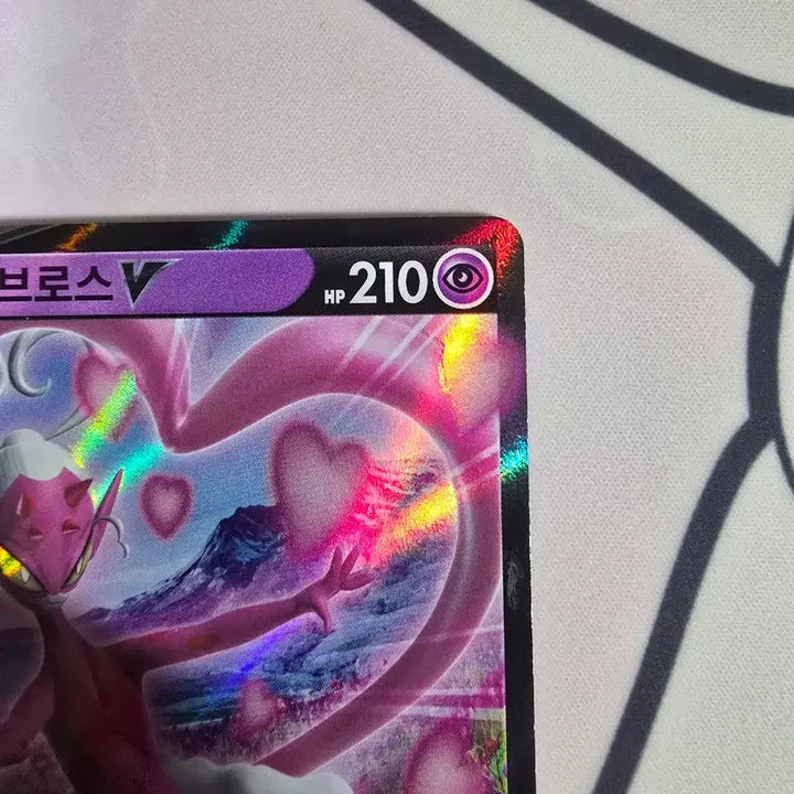[BUNJANG] Pokemon Card Latias V RR 068/172 Korean Version Holo / 포켓몬카드 러브로스 V RR 068/172 한글판 포켓몬 V 홀로